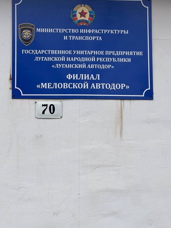 Сегодня в рамках проекта «Безопасные дороги» партии « Единая Россия» вместе с Главой муниципального образования Меловский...