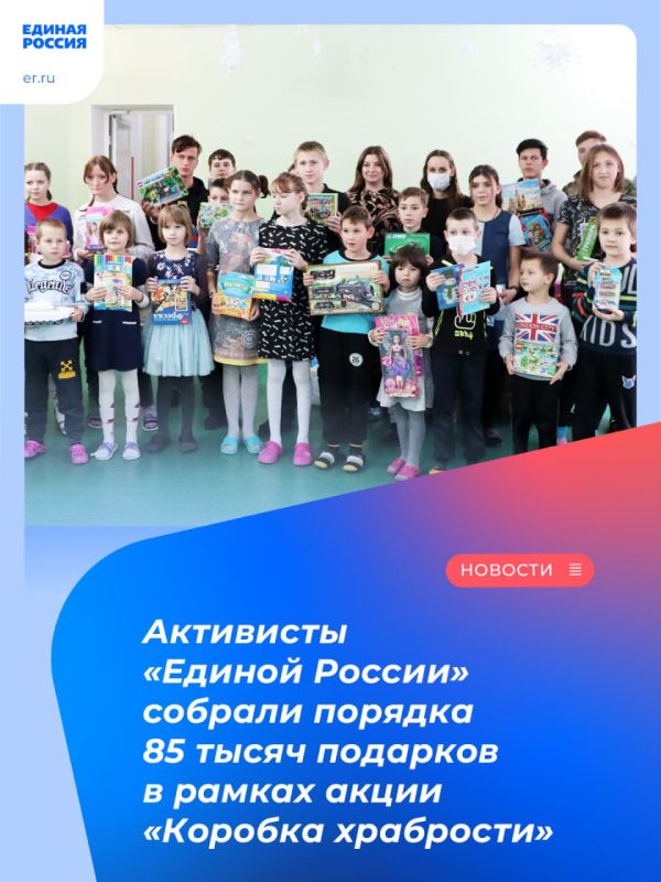 ��������� ������� ������ ������� ������� 85 ����� �������� � ������ ����� �������� ���������