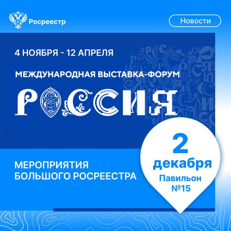 ������� �������� ���������� ���������� ���� ������ �� ������������� ��������-������ ��������