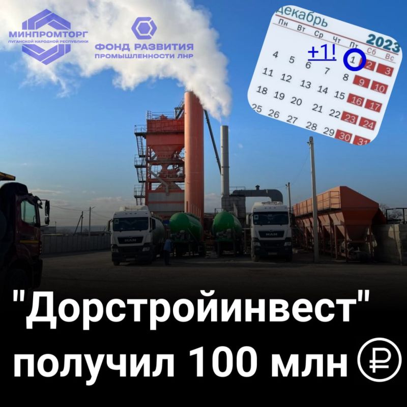 �� ���� ����������������� ������ "��������������", ������� ����� �������� ������� ����� � ������������ ������ �������� ��������������, ��� ��������� 100 ���. ������, �������� � ������������ ���