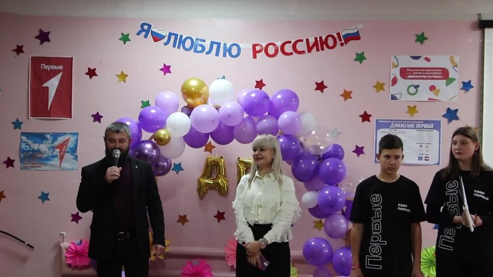 Открытие ячейки «Движение Первых» в Новострельцовской средней школе