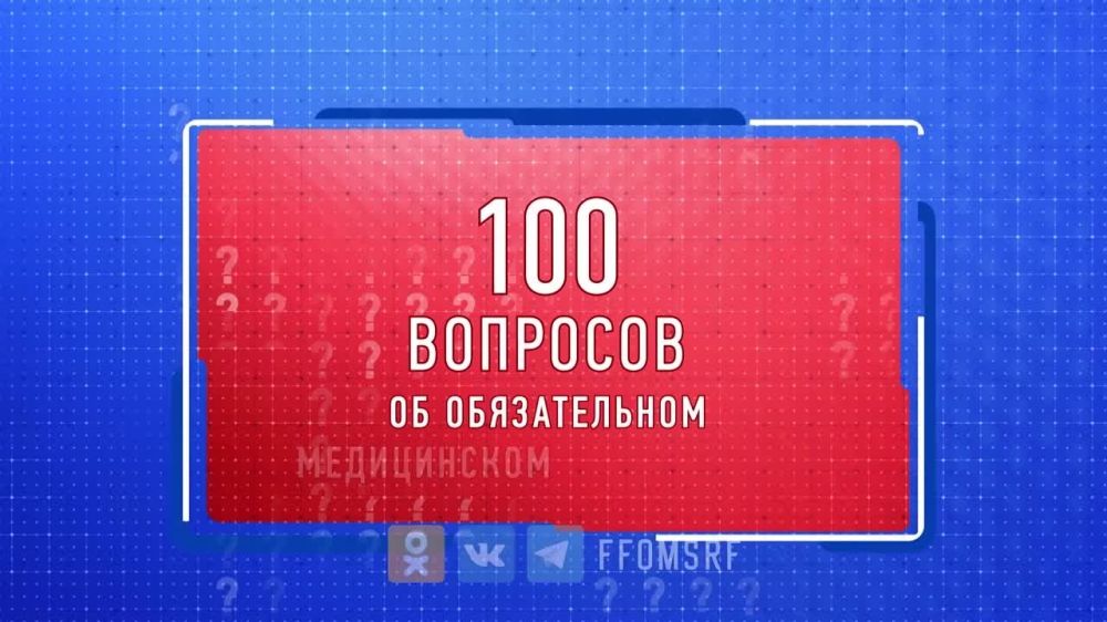 ��� �������� �������� ����������� �����? �������� � �������������� ����� �� ����� ���