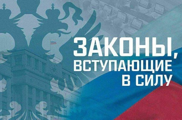 ����� ������ �������� � ���� � ������� 2023 ����
