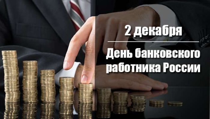 ������� �����: ��������� ���������� ���������� �����!