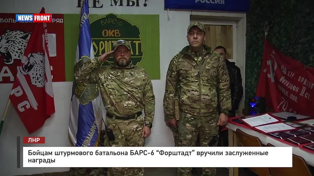 ������ ���������� ��������� ����-6 ��������� ������� ����������� �������