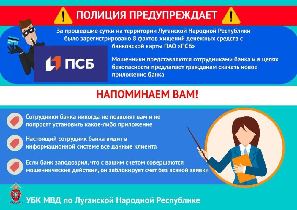 ������ �����������. �������� ���� � ����� �������