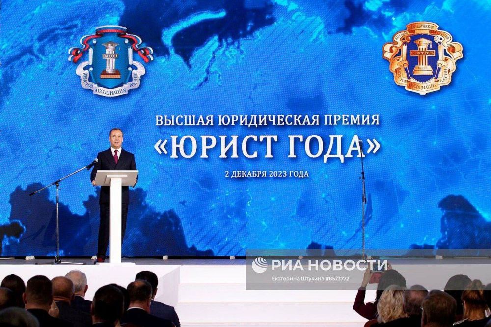 ���� �����: 2 ������� 2023 ����. ������. ������ ����������� ������ ������ ����