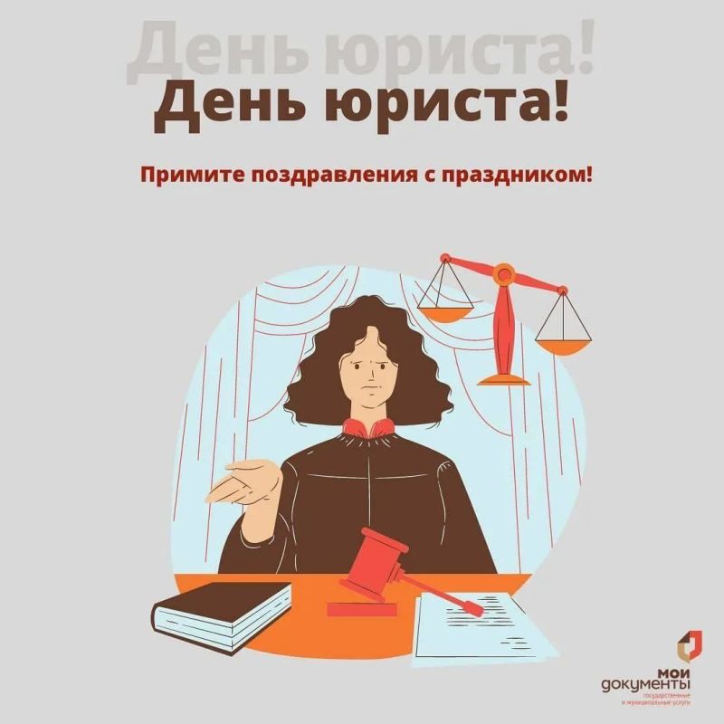 ��� ��� ����������� ������� � ���������������� ����������