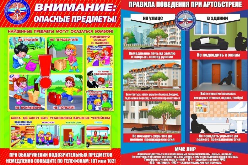 ��� ��� ���������� ������� ��������� ��� ����������� ��������� ����������: