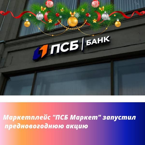 ����������� "��� ������" �������� �������������� ����� �� ������ ���������� �� ����� 500 ������, ������� ���� ����� �� ������ ��� �������� �� 2 500 ���. �� ����� ���������.��
