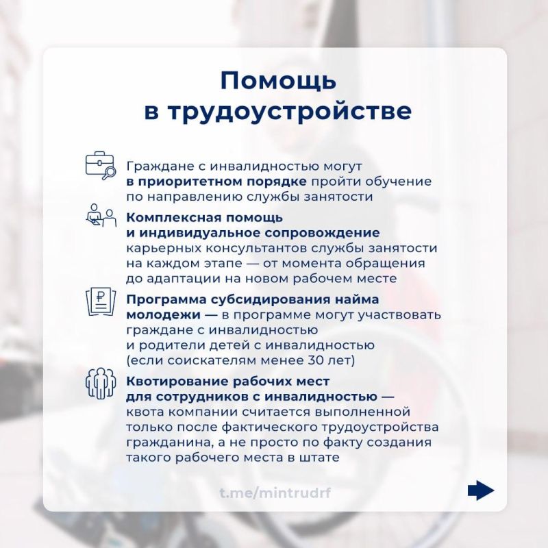 ����� ��������� �������� �������� � ������������� � �� �����? �������� � ���������, �������������� ������������ �������� ��