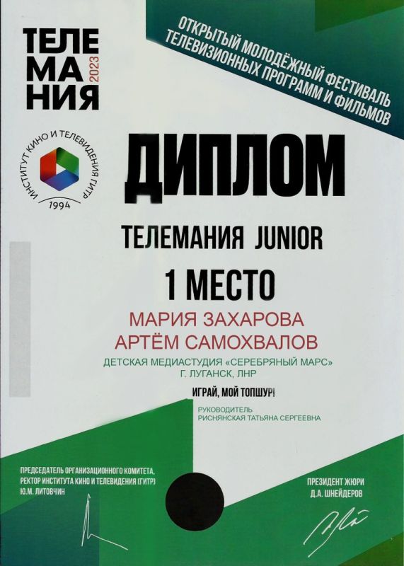 ���� ��������� ����� ������������ ��������� �����������, �������� � ������������� ������