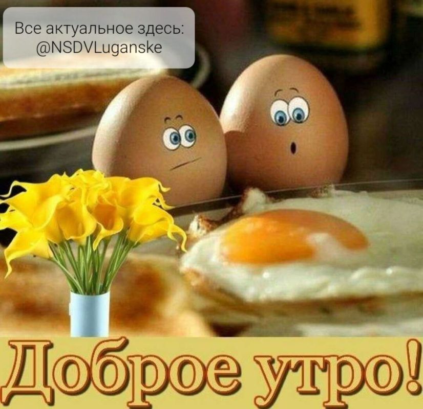 ������ ����, �������!. � �������� � ��������� �������� ���������� �������� ������ ����������� ���� ����. ��� �������