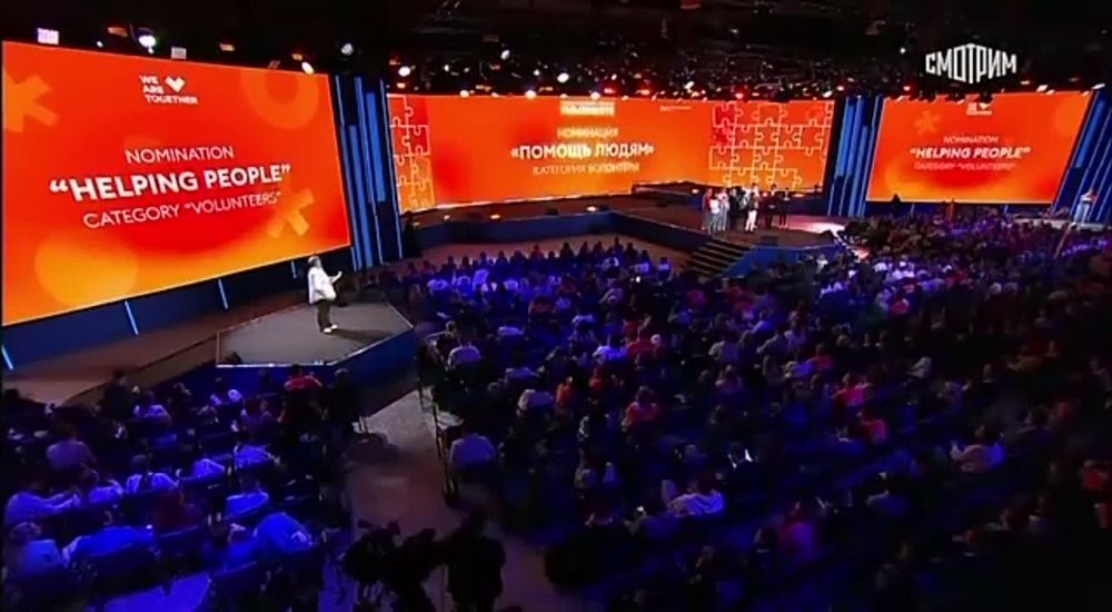 �� ��� �������!!!!!!. ������ "���������� �������", �������������� ������������� ������������� ��������� ��������� ������ � ��� ����� ��������, ���� ����������� � ������������� ������ #��������-2023 � ��������� "������ �����"