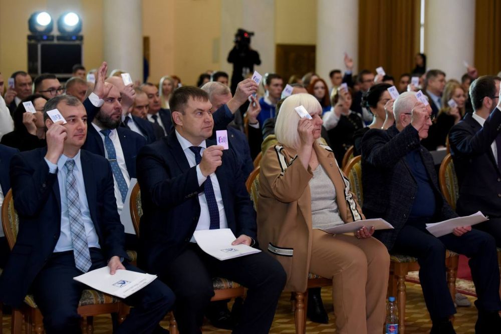 �������� �����: ������� ������� ������� �� II ����������� ���������� ������������� ��������� ������� ������