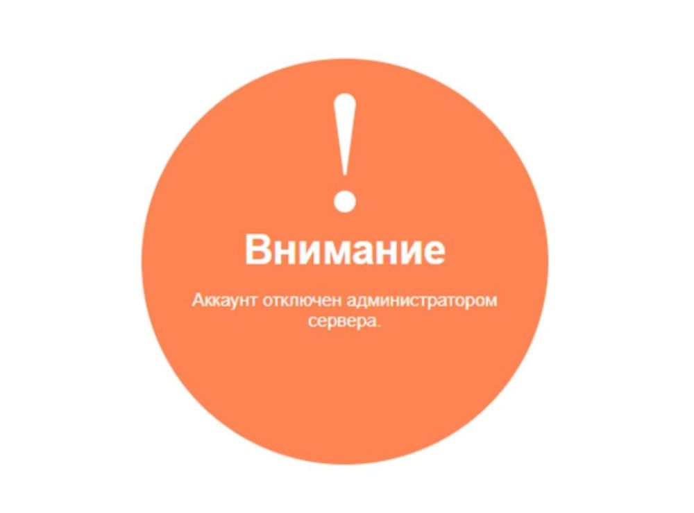 ��������� ������ ������������ ���������� ����������� ����� � ��������� �� ��� ������ �������������� ����������