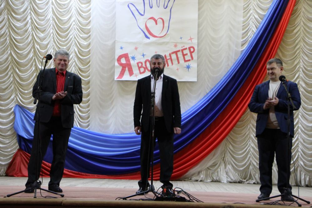 Слёт волонтеров Меловского муниципального округа «Быть волонтером - это здорово!»