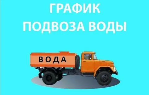�������� �������!. � 4 ������� �� 5 ������� 2023 � ����� � ��������� ��������� �� �������� �������, ���������� ������������� ��������� ��������� ������ ��������: 400, 399, 399�, 58, 59, 401, 60