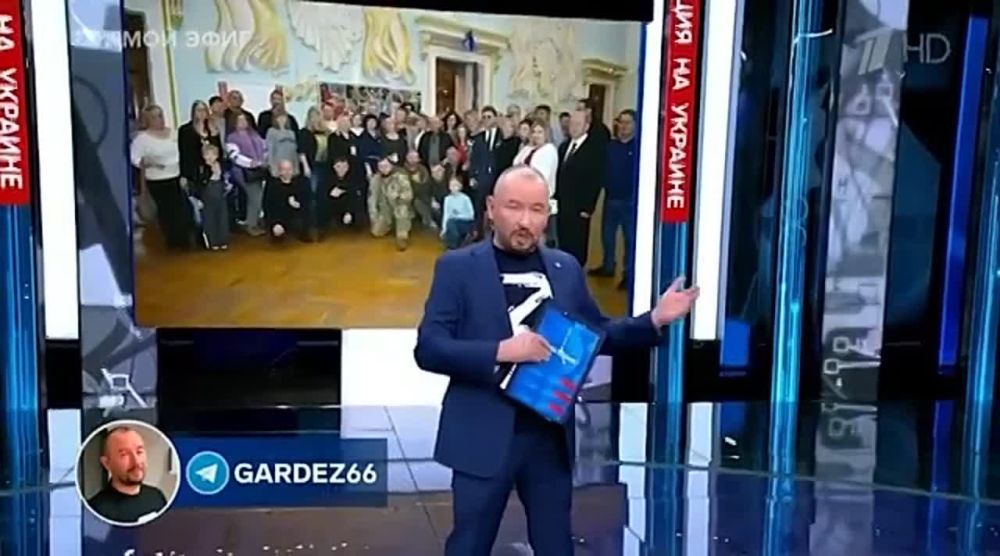 ������ �������: ���� ������. ������ @GardeZ66 �������, ������ �������