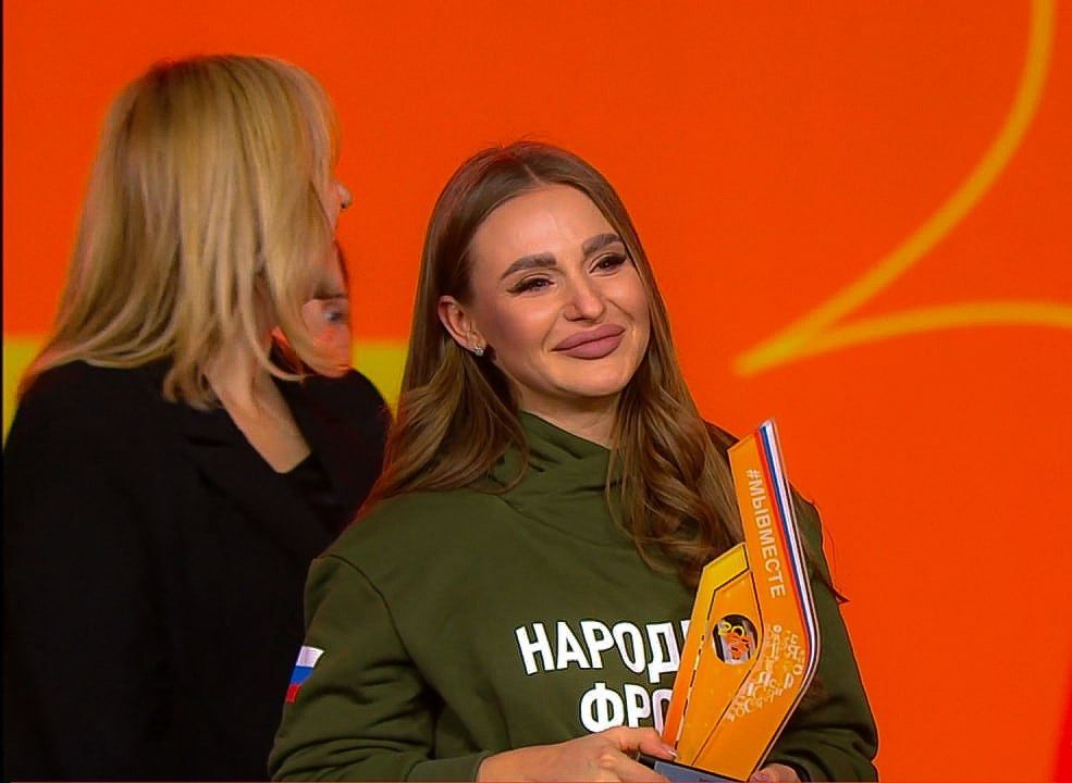 ������ "���������� �������", �������������� ������������� ������������� ��������� ��������� ������ � ��� ����� ��������, ���� ����������� � ������������� ������ #��������-2023 � ��������� "������ �����"