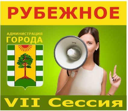 4 ������� ���������� VII ������ I ������ ������ ���������� ������ ������������� ����������� ��������� ����� ����� ��������