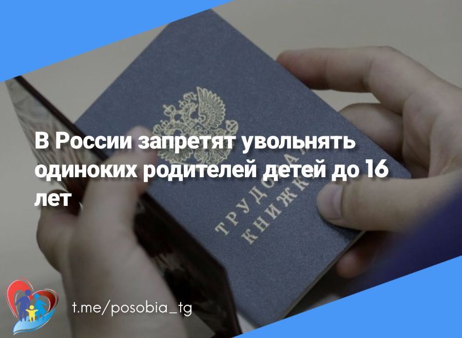 � ������ �������� ��������� �������� ��������� ����� �� 16 ���