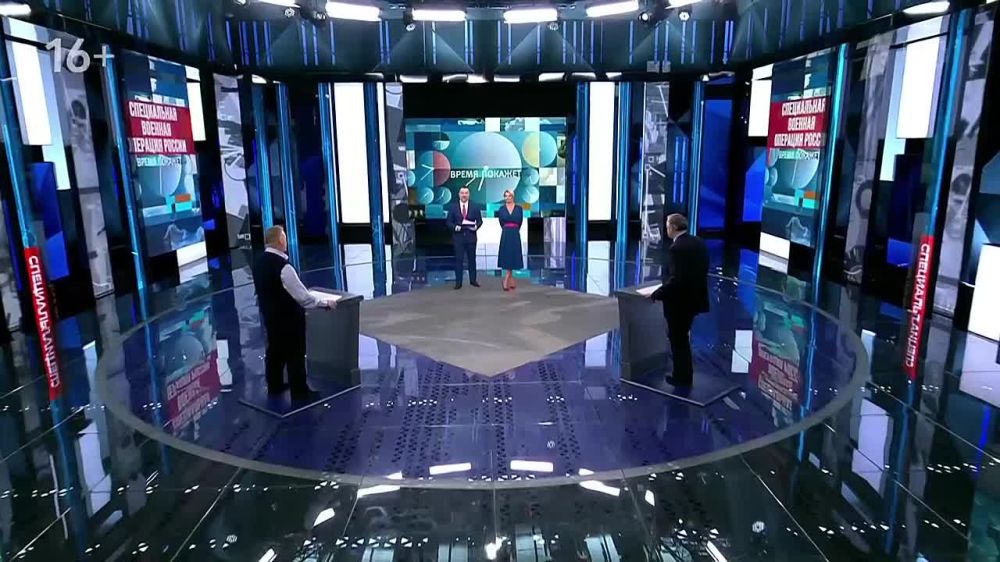 Андрей Марочко: На «Первом канале» обсудили с Русланом Осташко @OstashkoNews и Олесей Лосевой @Losevatalks ситуацию на ЛБС