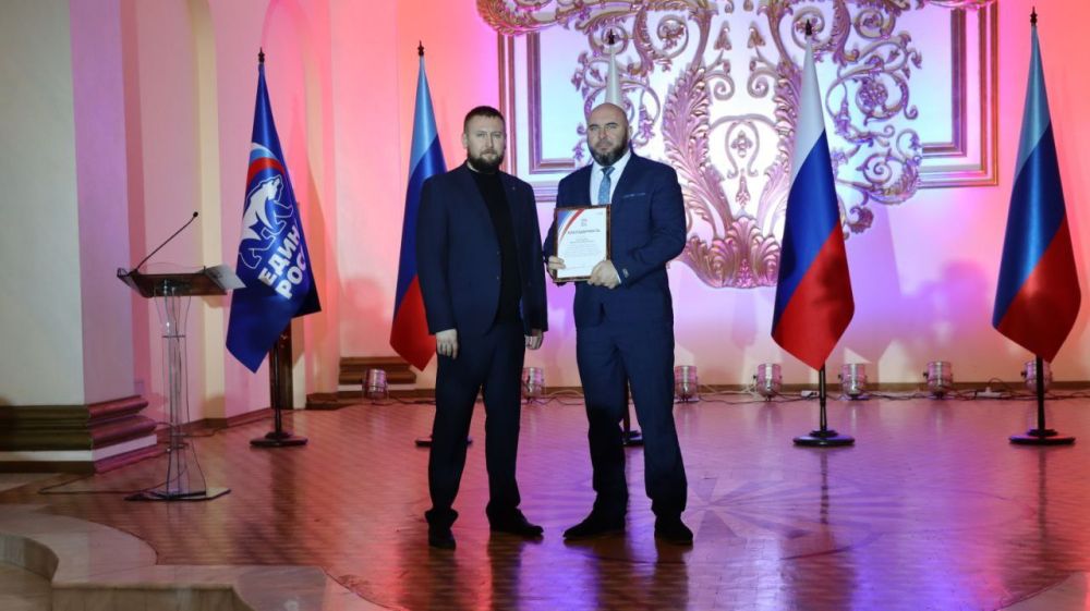 �������� ���������: ������ ������� �� II ����������� ���������� ������������� ��������� ������� ������