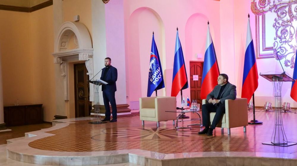 4 ������� � �������� ������ II ����������� ������������� ��������� ������ ������� �������