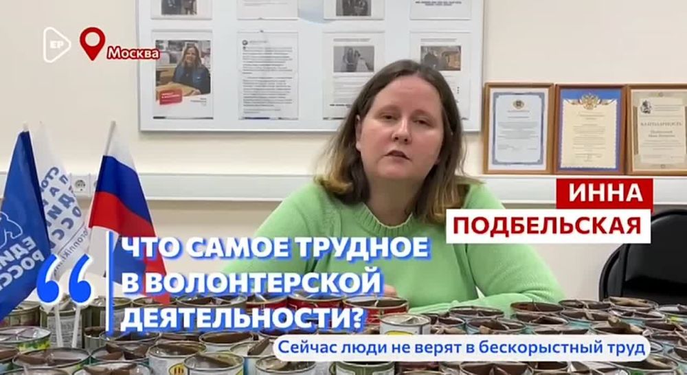 �������� �����: ��� ����� �����. ����� ������, �� ������������ ����� ����� � ������ � ����� ������ ���������. �� �������...