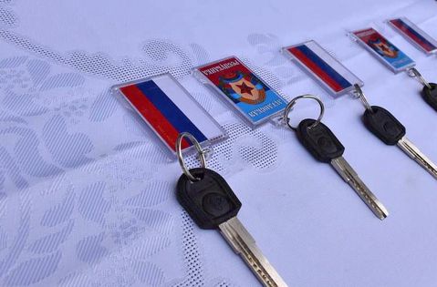 ��������� � ���� ���� ����� � ������������ ��� ������������ � �������� �� 144 ��������