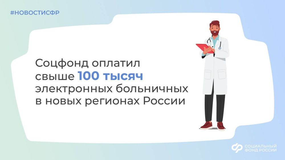 ������� ���� ������������ ����������� � ������ ���������� � �������