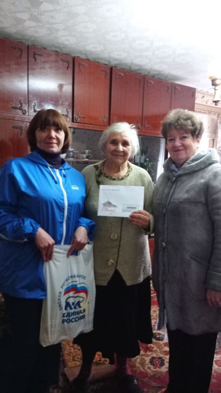 �������� ����� ��������� � ���� �������� ��������� ��� �� ���������