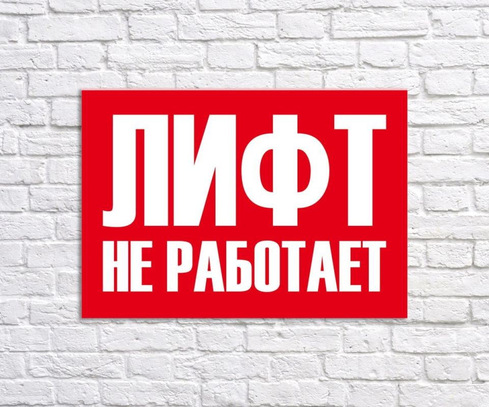 ������������� ��� ����� �������������� ��������� ��������� �� ������ ������ � ����������