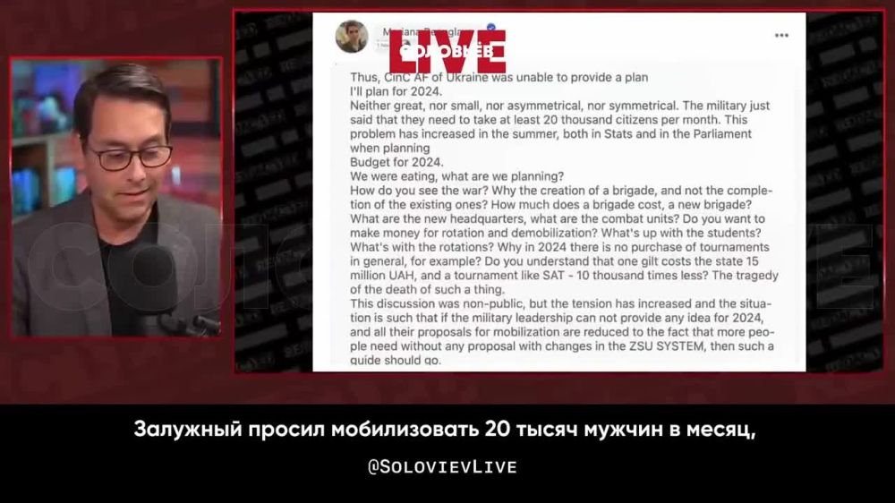 ������� ������, ������� Redacted News: �������� ������ ������������ 20 ����� ������ � �����, �� ����� �� ����������, ��� � ���� ��� ����� �������� �� 2024 ���. � ���� ��� ���� � 20 ����� � ��� ������ ����� ������� �����: ������� � �� �������