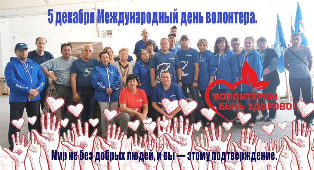 ������������� ������ �������� ����������� � ���� ��������� ����� � ������� �����, ������ ������� � ������������!