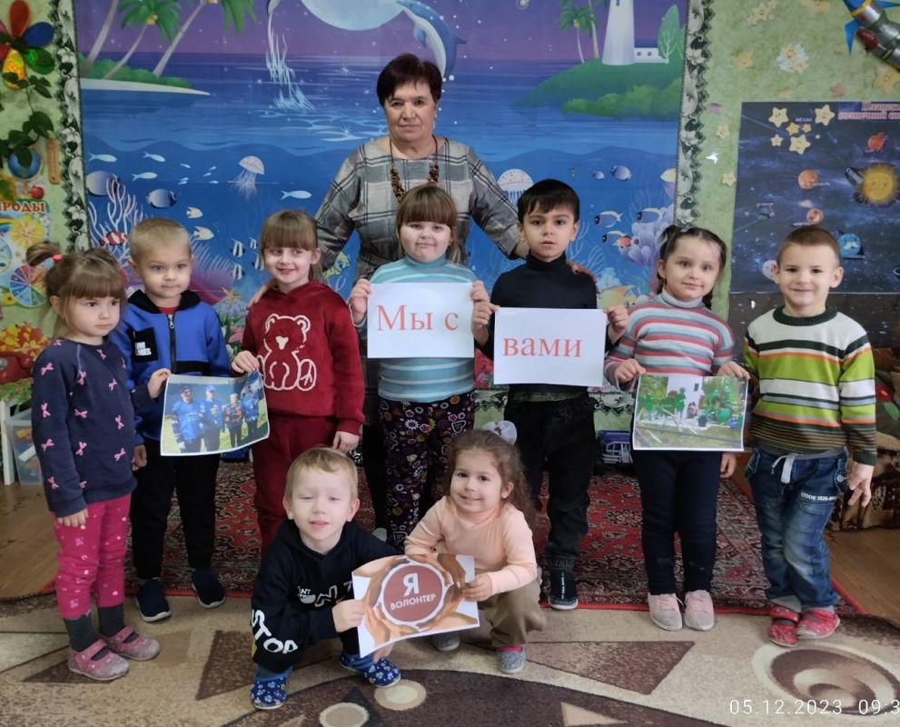 5 декабря в России ежегодно отмечается День волонтера