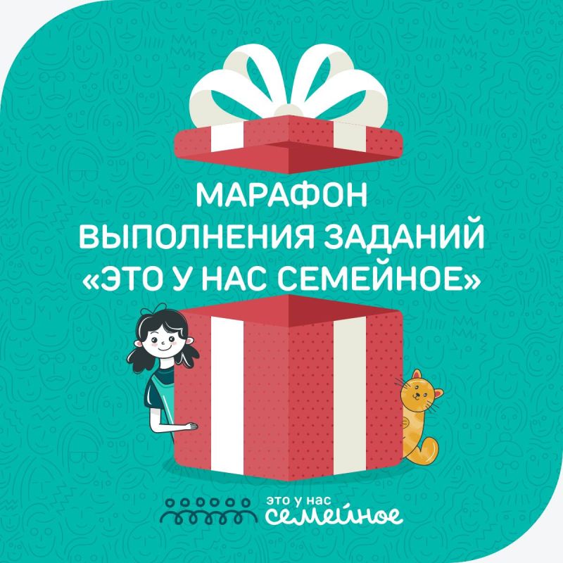 �������� ������ � �����, ������������� �... �������� ������� �������� ���� � ��� ��������