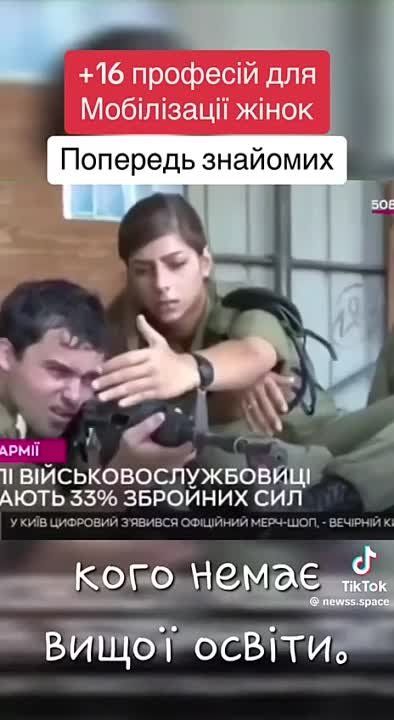 ��������� � �� �������� ����!� � �������� ����� �� ������� ������, ���� �� ��������� ��� �������� � ������ ������� ��������!