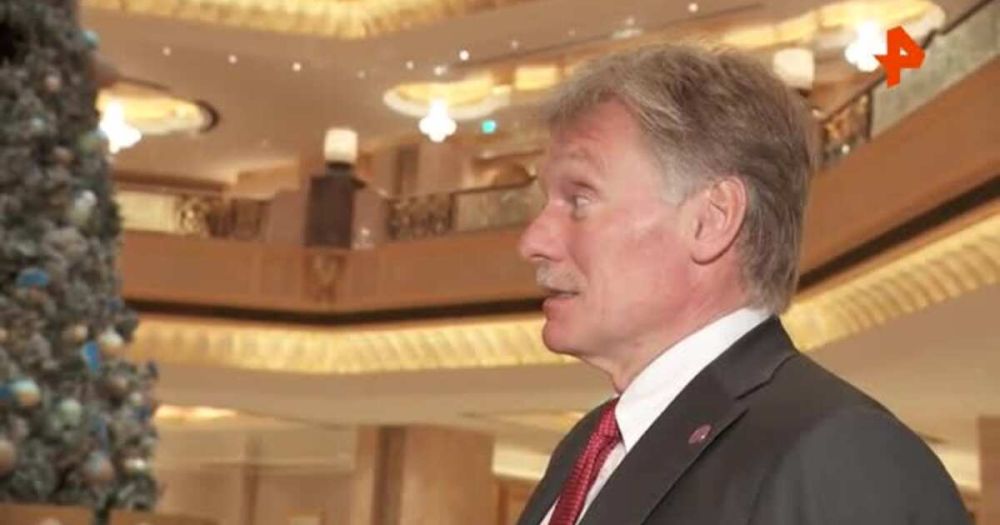 Песков: Запад отверг достижение целей СВО политико-дипломатическими средствами