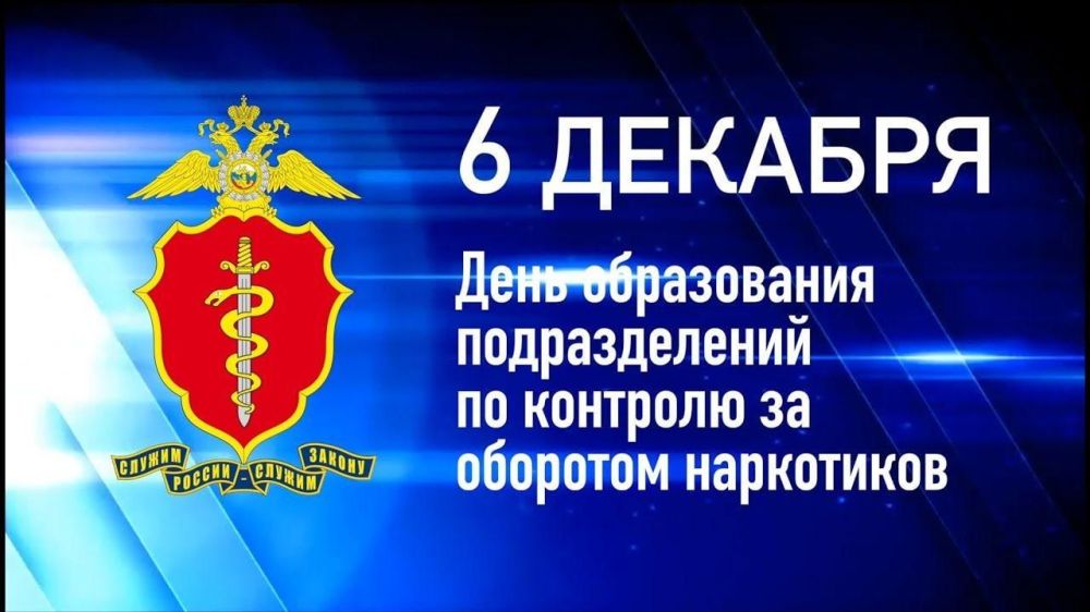 �������� ���������: 6 ������� � ���� ����������� ������������� �� �������� �� �������� ���������� ������� ��� ������