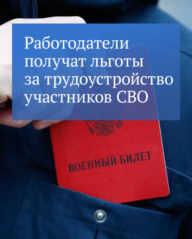 ��������������� ���� ������� ����� � ���������� ������������, ������������ �� �������� ���������� ������������