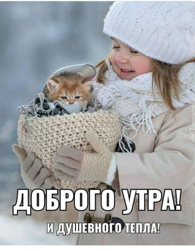 ����� ����� ������ ��������� � �����!