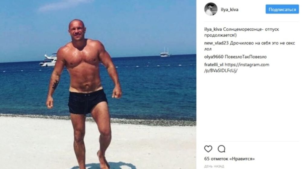 ������� ����� � ����������� ������� �������� ���� ����: ��� ������� ��������