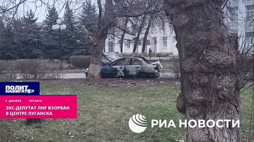 В центре Луганска взорван автомобиль с экс-депутатом Народного Совета ЛНР Олегом Поповым