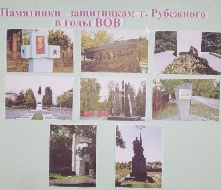 День Неизвестного солдата!