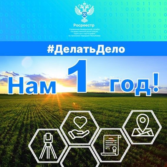 ������� �� �������� ������ ���� - ��������� �������� ���������� � ��������� �������� ����������!