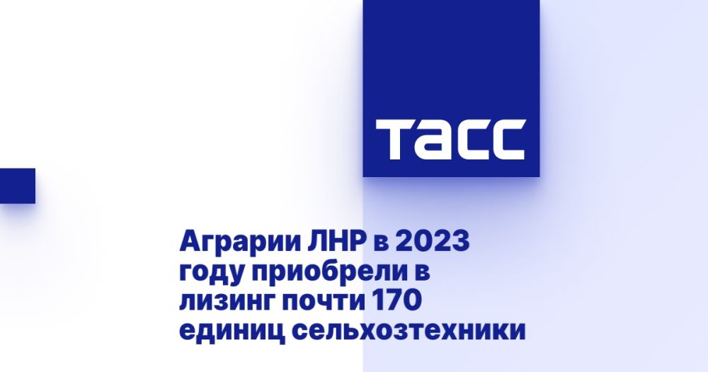 ������� ��� � 2023 ���� ��������� � ������ ����� 170 ������ ��������������