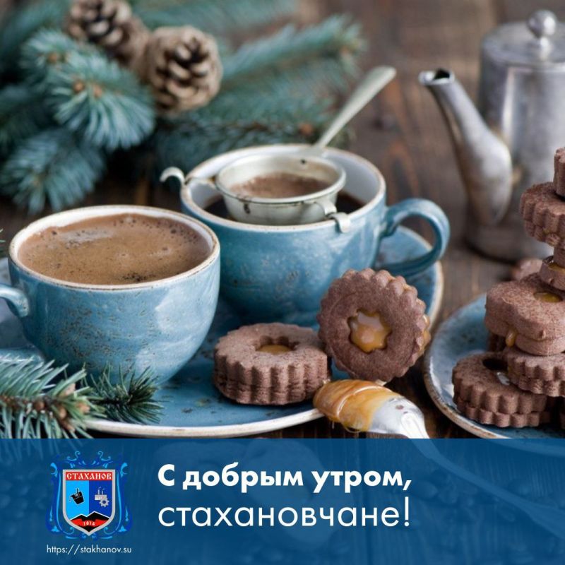 ������ ����, �����. ������ ���������, ����������! ��� ������� ��������� � � Telegram #�������� #�������_���������