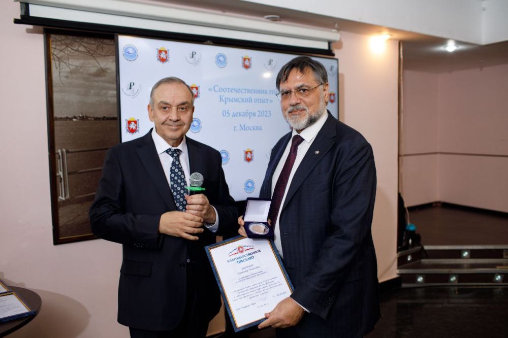 ������� ����������� ��� ��� 2017-2023 ��������� ������� �������� �������� ������� �������������� ������ ���������� ����������������� � ������������� ������ "��������������� ����"